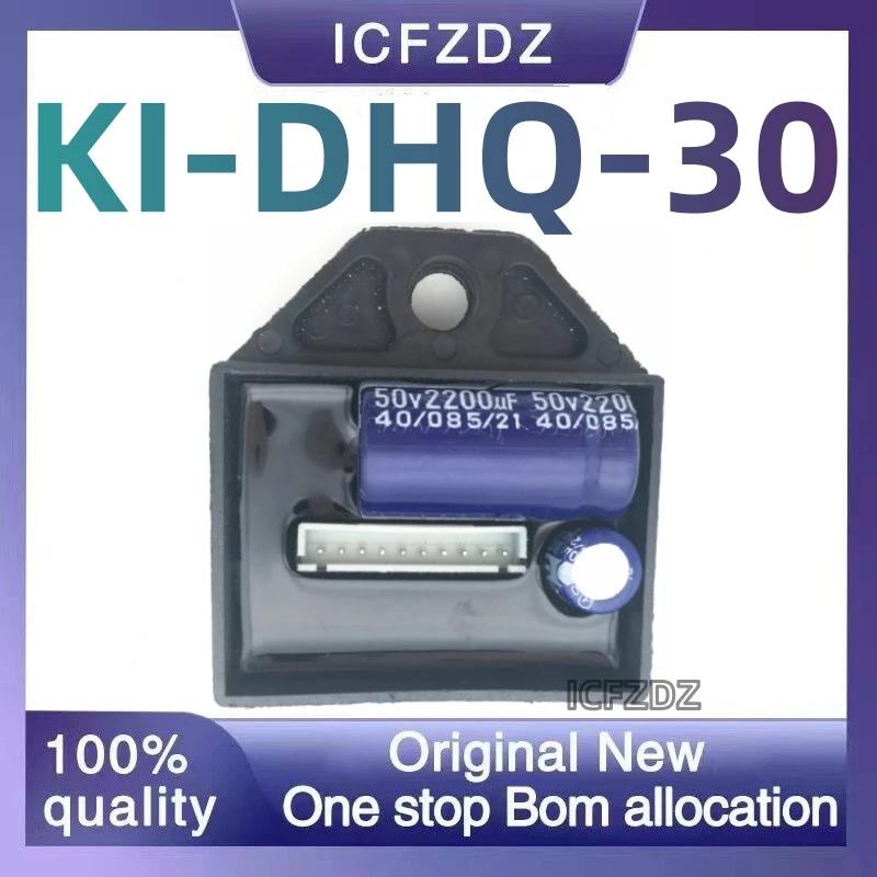 ȭ Ͽ  KI-DHQ-30, Kipor IG2600, Kipor ι Ҳ, 100% ǰ